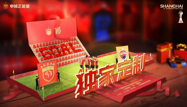 国产福利影院在线观看