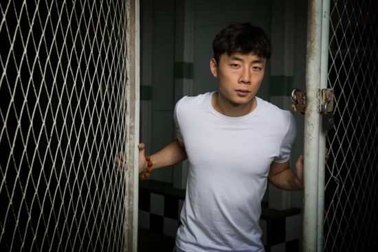 超级在线碰