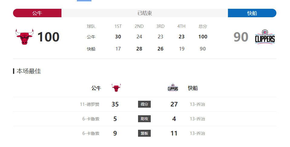 黄色欧美