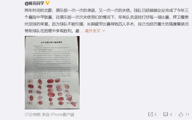 动漫美女被摸胸视频