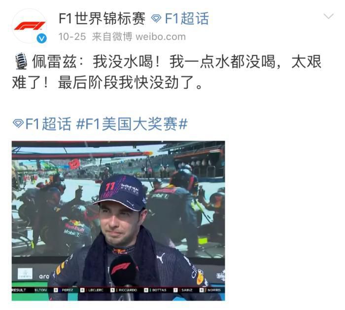 国产一区免费视频