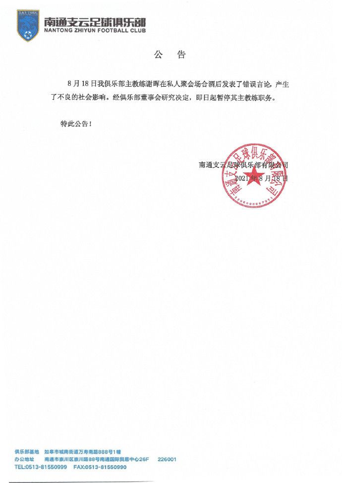 国产成人精品免费