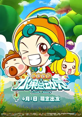 欧美爱爱网站