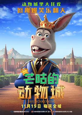 国产1区2区三区不卡