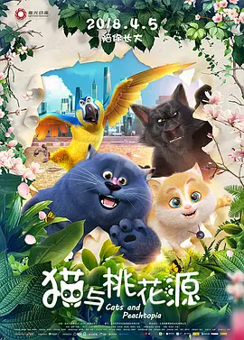 国产精品欧美