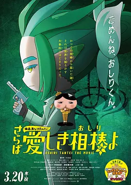日韩欧美黄色网址