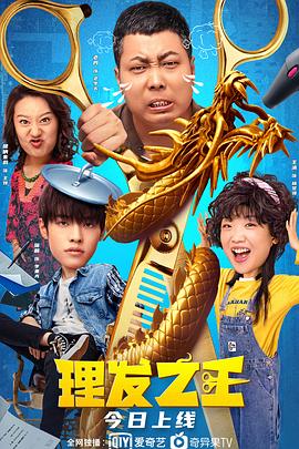 一本之道高清在线观看免费视频