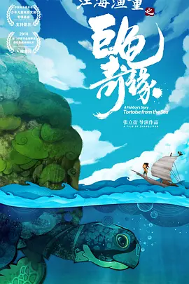 欧美一级电影久久