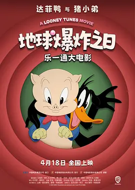 国产精品v欧美精品∨日韩