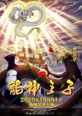 日韩3级