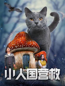 扒开胸罩露出奶