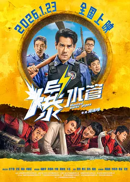 欧美精品另类