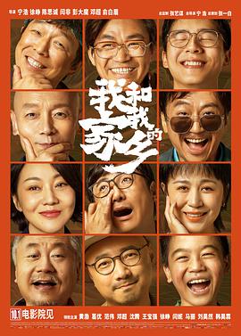 国产欧美一区视频在线观看
