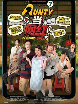 免费任我爽橹视频在线观看