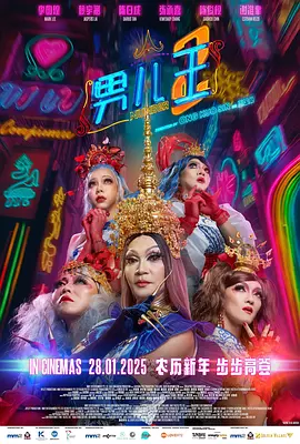 极品福利视频