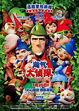 依人在线