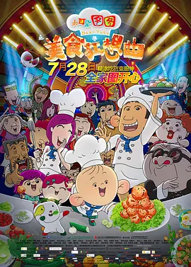 野狼社区在线