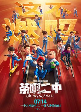 中文视频
