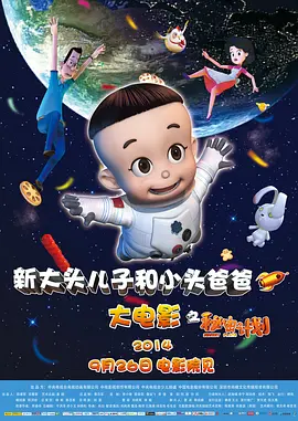 性欧美大战久久久久久久久