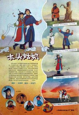 欧美性开放视频
