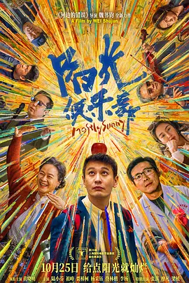 小姨子的隐秘诱惑