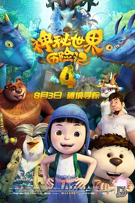 久久精品视频网
