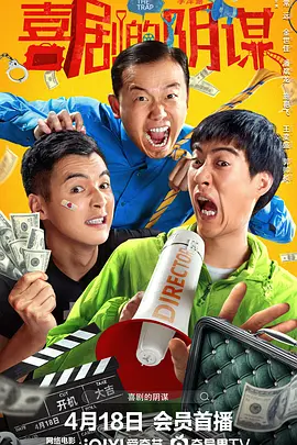 欧美成人aaaa免费高清