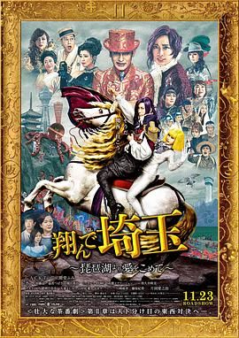 亚洲欧美在线观看首页
