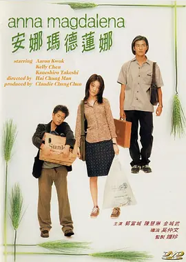 成人短视频在线观看免费