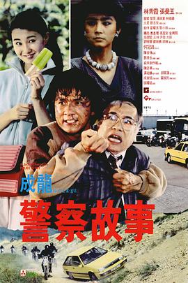 精品福利一区二区