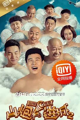 欧美激情精品久久久六区热门