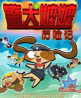 久久天天综合