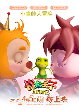 欧美久久一区二区三区