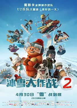 皮肤护理专家