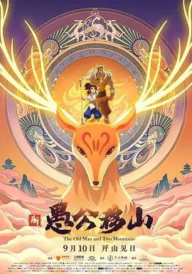 人乳喂奶痴汉电车在线观看