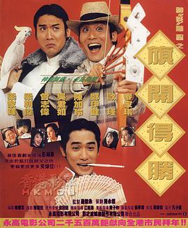 深夜黄色影院