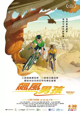 美女很黄免费网站