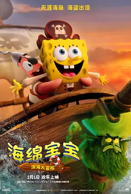 污污的网站在线观看