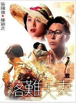 朋友姐妹2