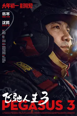 亚洲毛片网