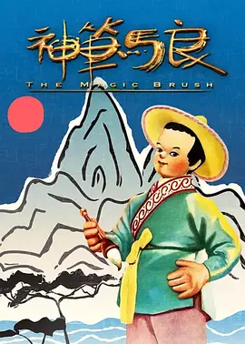漂亮的荡妇2020
