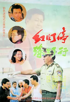 男人和女人差差差很疼30分