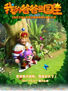欧美特级www