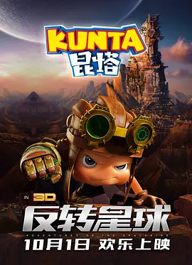亚洲第一成人天堂第一