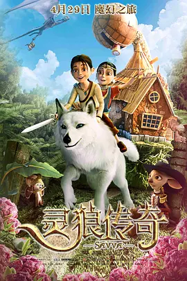 黄色短文小说
