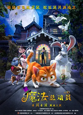 她清纯的私生活