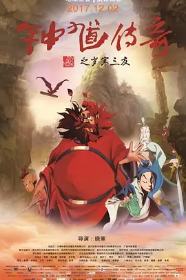 国产精品一区二区久久精品