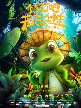 亚洲国产一区二区视频