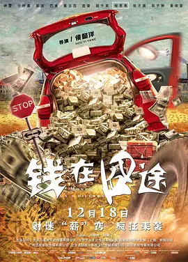国产成人一级