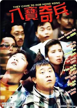 麻豆久久婷婷综合五月国产